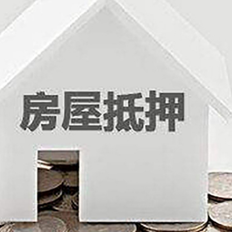 沙湾企业经营贷款的用途是什么?
