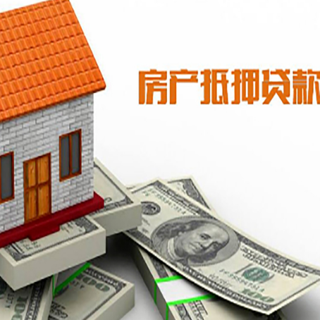 沙湾银行贷款需要多久可以办理下来?