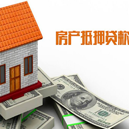 沙湾贷款中介公司新渝启服办理条件